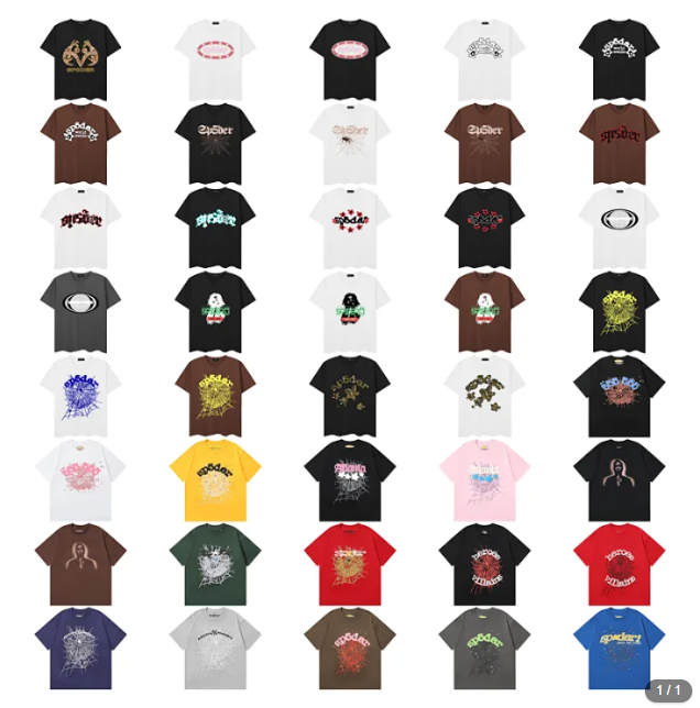 Sp⑤der short