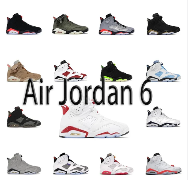 BF batch Jordan 6