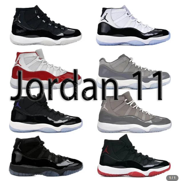 LJR Batch Jordan 11
