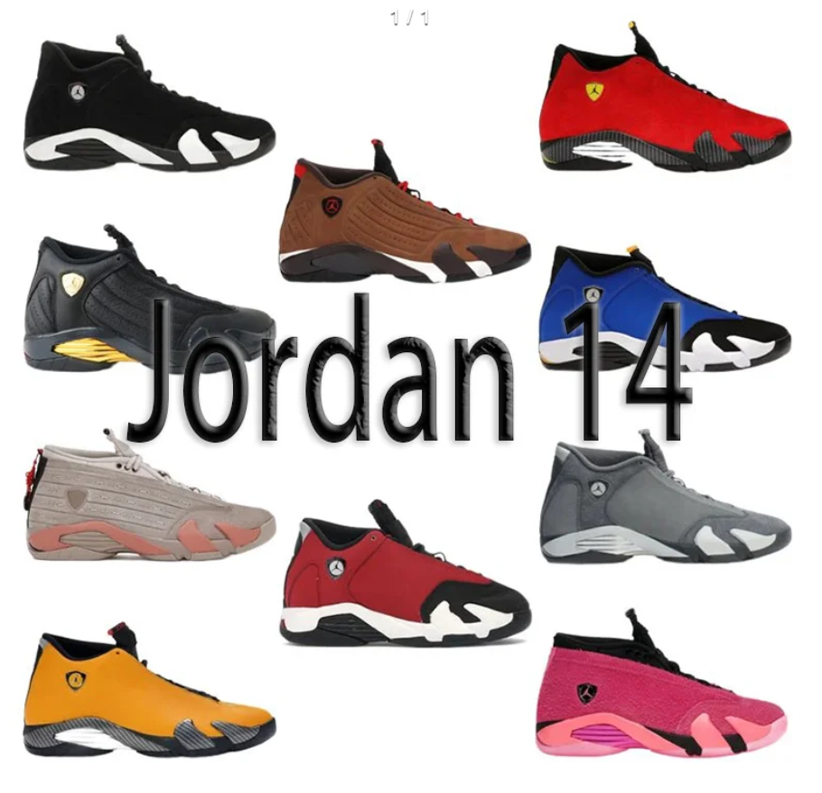 TOP Jordan 14