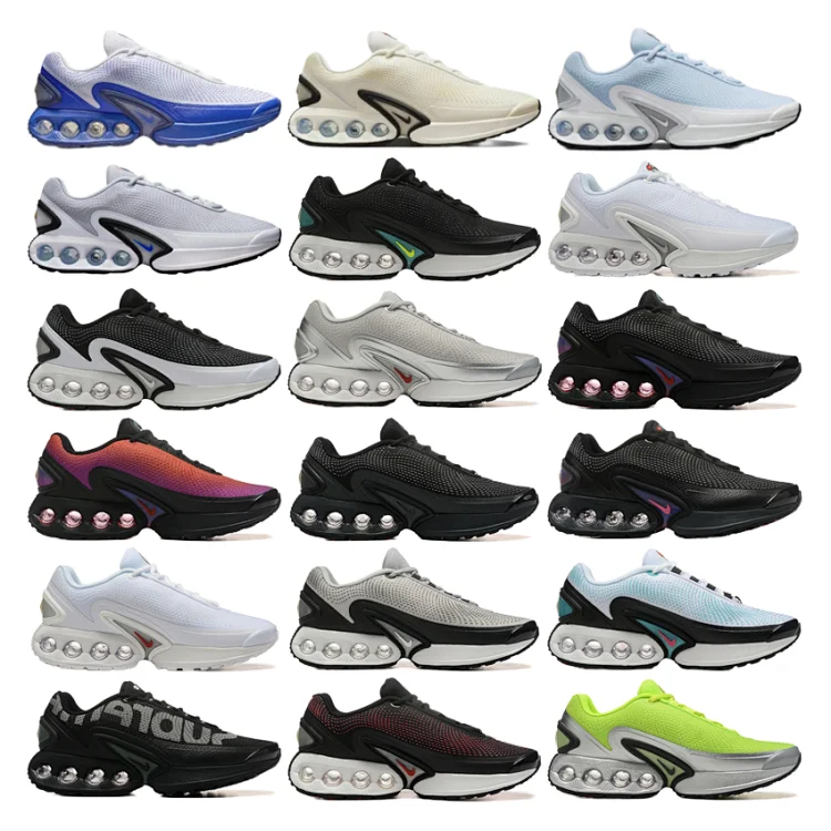 nike Dn
