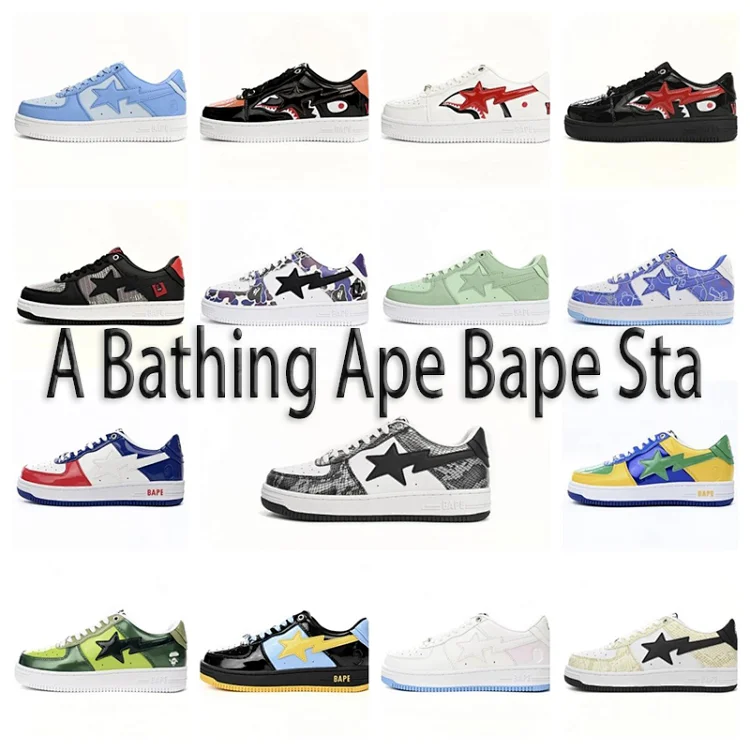OG batch  BAPE