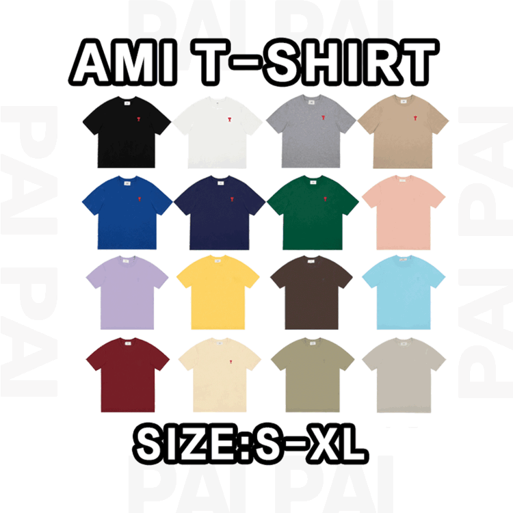 AMI