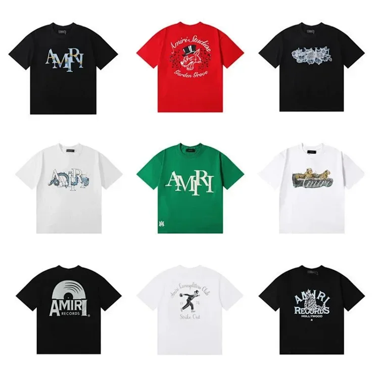 AMIRI