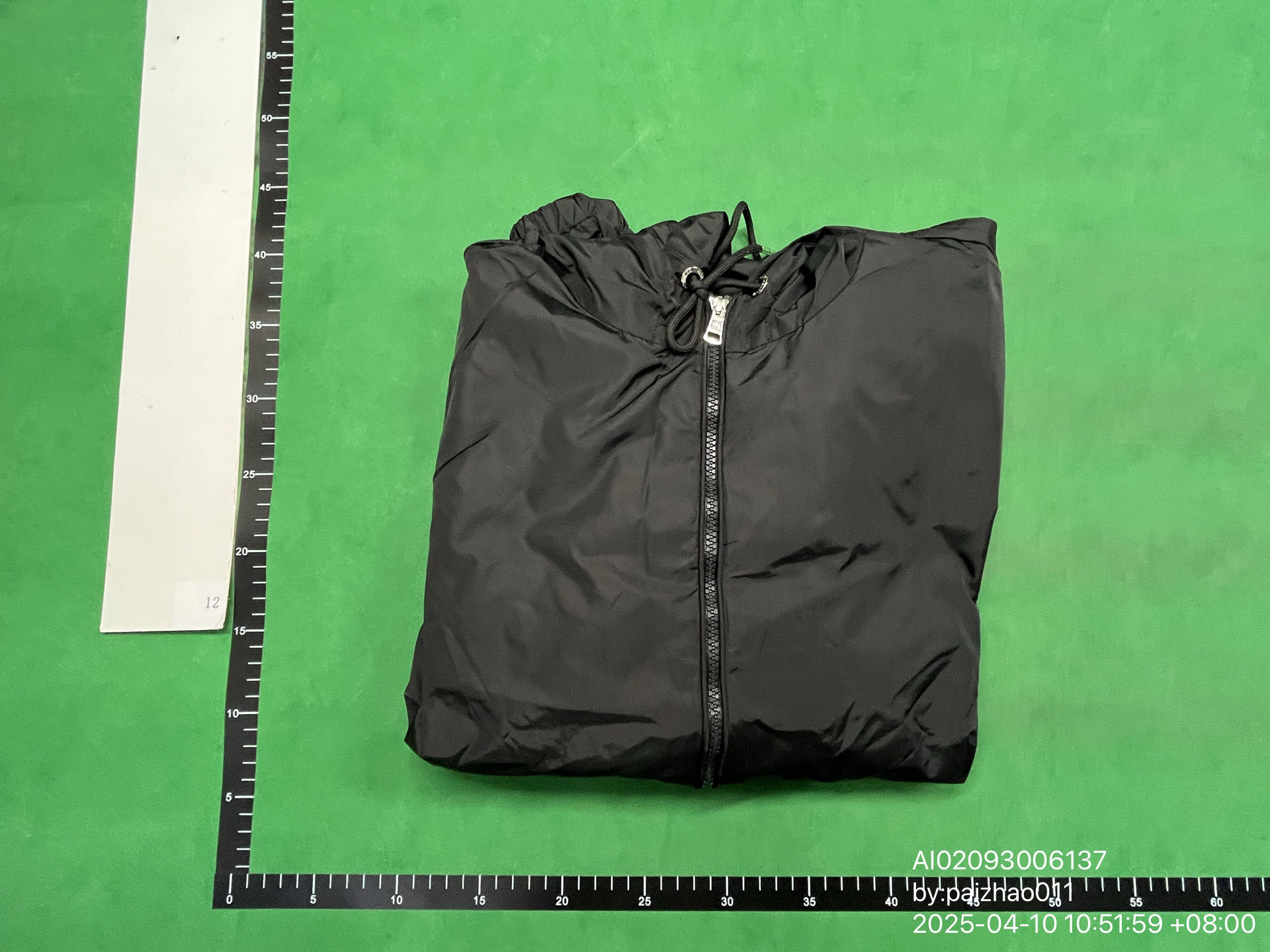 Moncler Windbreaker