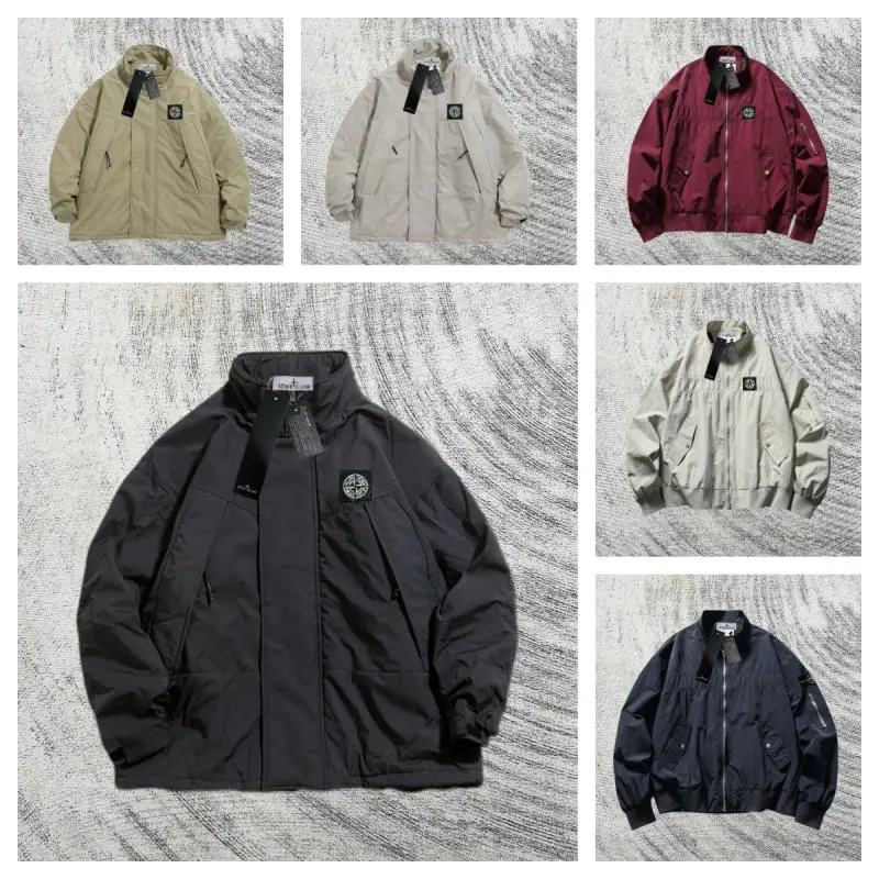 Stone Island Jacket