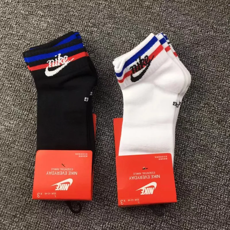 NIKE socks