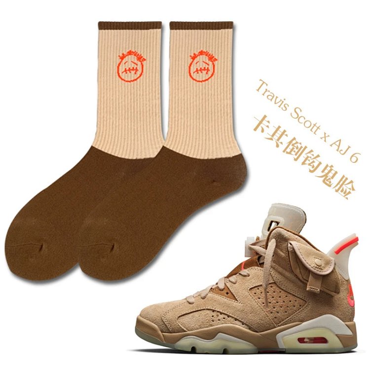 CACTI Travis scott Socks