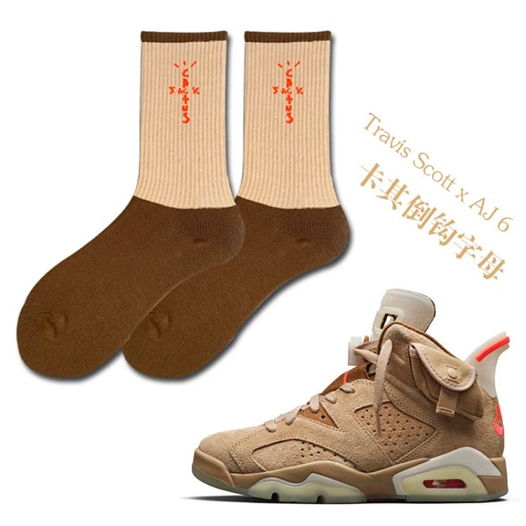 CACTI Travis scott Socks