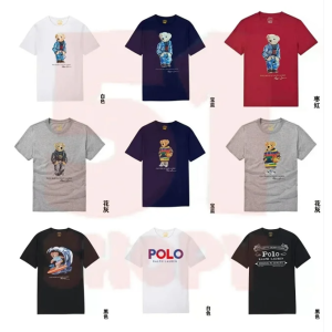 Bear short sleeve collect